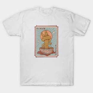 Ramen wave knitting T-Shirt